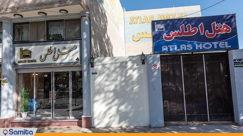 نمای ساختمان هتل اطلس یزد