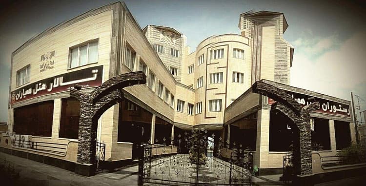 هتل همیاران فریدونکنار