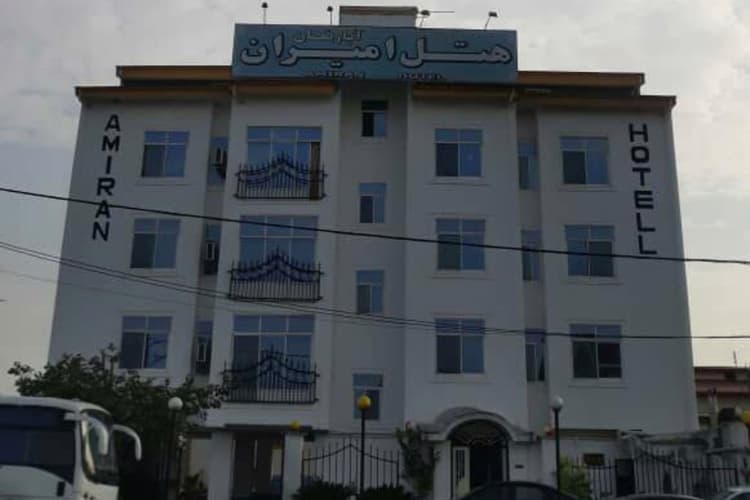 Bandar-e Anzali Amiran hotel