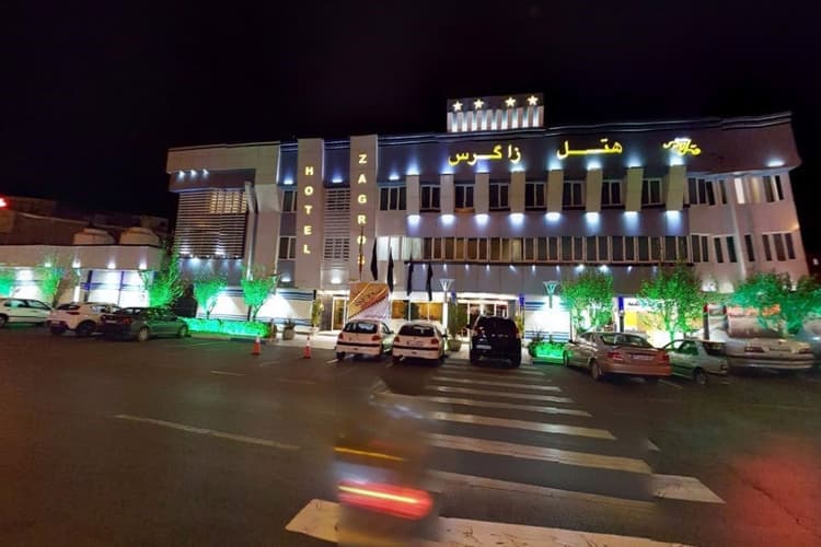 Arak zagros hotel