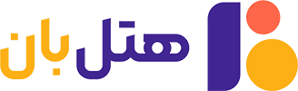 هتل بان