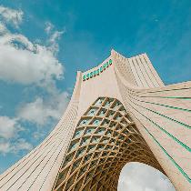 تهران