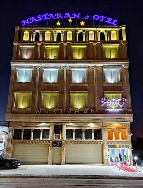 تصویر نمای بیرونی هتل آپارتمان نسترن خرمشهر نمای بیرونی هتل آپارتمان نسترن در خرمشهر