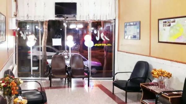 لابی هتل آپارتمان نادر شاهرود لابی هتل آپارتمان نادر شاهرود