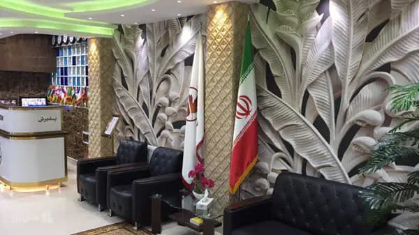 تصویر پذیرش هتل افرا آستارا پذیرش هتل افرا آستارا