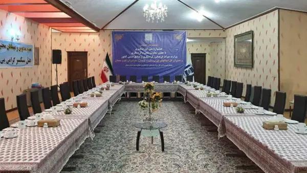 تصویر سالن کنفرانس هتل سنگسر مهدیشهر سالن کنفرانس هتل سنگسر مهدیشهر
