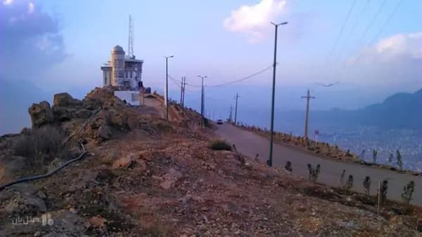 تصویر نمای سوم بیرونی هتل رصدخانه کاسین نمای سوم بیرونی هتل رصدخانه کاسین خرم آباد