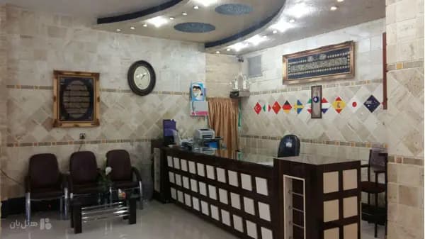 تصویر پذیرش شیک هتل آپارتمان امیر طبس پذیرش شیک در هتل آپارتمان امیر طبس